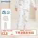 歌瑞家（greatfamily）兒童家居服2025春季新款秋衣秋褲寶寶睡衣小童中大童裝A類樂友 男童【童趣恐龍】長褲 130 【6-7歲】