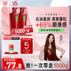 沙宣洗發(fā)水清盈順柔500g*2大紅瓶蓬松控油洗頭膏露男女士通用品牌直供