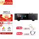山靈SMT1.3臺式流媒體轉盤(pán)數播處理器高保真雙頻wifi6傳輸NAS功能 黑色【下單送64Gu盤(pán) 曬單送L8】