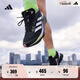 adidas「閃充跑鞋」ADIZERO SL超輕穩(wěn)定緩震回彈體測跑鞋阿迪達(dá)斯   黑色/銀色/綠色/紫色   42
