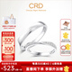 CRD克徠帝【現(xiàn)貨閃發(fā)】邂逅鉑金鉆石情侶對(duì)戒婚戒鉆戒玫瑰金男女款 PT950鉑金一對(duì) 女戒共約5分 男戒約0.3分