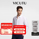 威可多（VICUTU）【七夕節(jié)】男士長袖襯衫莫代爾舒適易打理商務(wù)襯衣 白色175/41