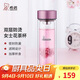 希諾雙層玻璃杯家用辦公水杯女高顏值過濾泡茶杯子XN-9505桃紅 220mL