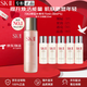 SK-IIsk2神仙水精華護膚套裝sk一ll抗皺化妝護膚品教師節生日禮物 神仙水買(mǎi)一享六(正裝量)