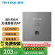 普聯(lián)（TP-LINK） 全屋WiFi6套裝無線AP面板網(wǎng)絡(luò)覆蓋ac+ap智能組網(wǎng)86型分布式墻壁POE路由器 TL-XAP1502GI-PoE易展版 深空銀 【AX1500M雙頻 易展Mesh】
