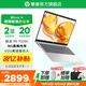 惠普（HP）星Book14 銳龍版 輕薄本 可選星Book15大屏辦公學(xué)生網(wǎng)課Pro商務(wù)筆記本電腦 【高顏值便攜】星 Book14英寸 【大容量固態(tài)】R5 16G 1TB 護(hù)眼全面屏