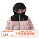 歌瑞家（greatfamily）兒童羽絨服2024冬季新款童裝短款羽絨服石墨烯三防90鴨絨樂友 女款【粉色】 130 【6-7歲】