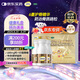 金鈣爾奇碳酸鈣維D3元素片送禮中老年人補鈣300片禮盒裝OTC成人含維生素d3防治骨質(zhì)疏松長輩禮物