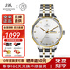 上海（SHANGHAI）手表男自動機(jī)械名表禮物【品牌正品】雙歷透底高級感商務(wù)鋼帶腕表 【腕間時(shí)光伴征途】3013間金款