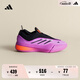 adidas利拉德9代穩(wěn)定緩震防滑專業(yè)籃球鞋 紫翼風(fēng)行阿迪達(dá)斯 紫翼風(fēng)行 42