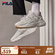 FILA（斐樂）官方男子跑步鞋MARS II火星二代新款七夕送復(fù)古運(yùn)動鞋 南極灰/雨霧灰-AN-F12M141116F 41