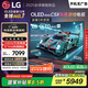LGC5系列 42英寸OLED游戲電視 144Hz高刷 4K超高清專業(yè)電競電視 42C4升級款 國家補貼 OLED42C5XCA