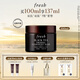 Fresh馥蕾詩紅茶緊致提拉睡眠面膜100ml補(bǔ)水護(hù)膚品 生日禮物送女友男友
