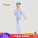 安踏兒童裝女童運(yùn)動套裝秋舒適彈力長袖衛(wèi)衣褲子兩件套A62437703