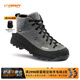 CRISPI【經(jīng)典款】意大利戶(hù)外登山鞋男秋冬中幫防水徒步鞋女MONACO GTX 灰色 8009960 42