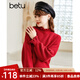 betu百圖女裝2022冬季新款毛針織衫慵懶風(fēng)木耳邊長(cháng)袖針織衫2211T35 紅色 S