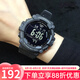 卡西歐（CASIO）手表男十年電力復(fù)古小方塊時(shí)尚潮流防水夜光運(yùn)動(dòng)大表盤數(shù)顯手表 AE-1500WH-8B（主推）