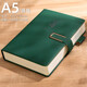 喬森威爾商務(wù)筆記本a5本子高顏值磁扣工作辦公會(huì )議記錄本2025新款皮面成人記事本學(xué)生用日記本支持定制logo A5綠色【特價(jià)清倉PU皮】