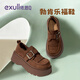 依思 Q（exull）勃肯鞋女厚底2025秋季百搭軟底防滑樂(lè )福鞋女休閑一腳蹬軟底單鞋女 棕色 -軟乎牛奶絨 37
