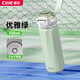 希樂(lè )（cille）保溫杯大容量學(xué)生上學(xué)水杯316不銹鋼內膽運動(dòng)健身便攜吸管直飲杯