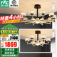雷士（NVC） 吊燈美式簡約輕奢客廳LED燈具臥室餐廳大氣燈臂發(fā)光燈具 【一室一廳】麗影10頭+6頭吊燈