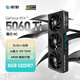 影馳 GeForce RTX 5060 Ti 魔刃 OC 8GB GDDR7 DLSS 4 電競光追游戲/AI本地部署顯卡