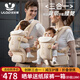 優(yōu)樂博（ULOP）腰凳嬰兒背帶多功能三合一 0-36個月護(hù)腰抱娃神器輕便透氣前抱式 嬰幼兒寶寶腰凳背帶便攜-香檳金 四季通用減壓背娃神器解放雙手