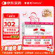 【原研進(jìn)口】菲普利 蛋白琥珀酸鐵口服溶液 15ml:40mg*10支/盒 3盒裝