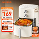 九陽（Joyoung）不用翻面 6L大容量空氣炸鍋 蒸汽嫩炸 精準(zhǔn)控溫 大功率不沾易潔KL60-V575