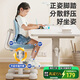 童狀元兒童學(xué)習椅高中小學(xué)生寫(xiě)作業(yè)升降椅可調節書(shū)桌家用座椅電腦椅凳子 手搖升降調節+動(dòng)態(tài)追背藍