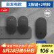 海得曼（advent）門鈴不用電池自發(fā)電無線門鈴家用呼叫器FL-313-BLK-2 一拖二組合