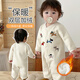 七樂(lè )豆嬰兒保暖連體衣服秋冬季加絨哈衣男女寶寶加厚外出服長(cháng)袖爬服睡衣 杏色 80cm (身高73-80cm 體重18-22斤)