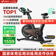 麥瑞克（MERACH）動感單車自發(fā)電家用健身房運動器材室內(nèi)靜音自行車 黑曜騎士Turbo 2025旗艦-超感強磁控-AIMia私教