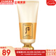 后（The history of Whoo）洗面奶男女泡沫潔面乳拱辰享水妍天氣丹雪玉凝津率享氨基酸潔顏 拱辰享洗面奶【清潔保濕】 180ml
