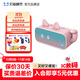 天貓精靈IN糖3智能藍(lán)牙音箱 家用智能床頭鬧鐘時鐘音響 微信收款播報 聲控迷你音箱  老人兒童禮物 低音炮 IN糖3天真藍(lán)【貓咪粉套裝】