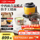 東菱（Donlim）家用多功能面食機廚師機 全自動(dòng)絞肉 揉面一體發(fā)酵打發(fā)和面機DL-1349【鈦金灰】