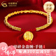 中國黃金足金碎碎金盤纏手串女2025新款手繩純七夕情人節(jié)禮物送女朋友老婆 足金五路財(cái)神盤纏手繩 約2.8g+品牌禮盒