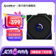 聯(lián)力LIANLI四代積木風(fēng)扇 TL120/LCD帶屏幕 12cm機(jī)箱風(fēng)扇無線版 ARGB無限鏡 風(fēng)冷散熱器 四代無線版TL120LCD黑正葉單 需配無線發(fā)射器