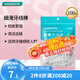 屈臣氏細(xì)滑深護(hù)理牙線棒100支/袋（適用細(xì)密牙縫 韌度更強(qiáng)）