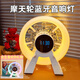 慧選禮（HUI XUAN LI）七夕情人節(jié)生日禮物女生男友員工實(shí)用藍(lán)牙音箱燈教師節(jié)老師伴手禮