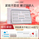 優(yōu)理氏羊胎素凍干絮2.0修護肌底提拉緊致生日禮物禮盒精華液凍干粉套裝 羊胎素凍干粉2.0【44支】*2盒