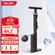 得力（deli）騎行打氣筒 新型高壓充氣泵自行車(chē)摩托電動(dòng)車(chē)籃球英美法嘴通用