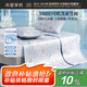 水星家紡涼席1000D高密冰藤席子A類抑菌可機洗夏涼席子180cm×200cm床笠款