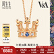 周生生七夕禮物 VA藍(lán)寶石桂冠玫瑰金彩金鉆石項(xiàng)鏈吊墜女款K金飾品90599N 47厘米