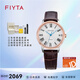 飛亞達(dá)（FIYTA）經(jīng)典系列男表女表休閑防水真皮情侶全自動自動機(jī)械日歷款腕表鐘表 女表LA802058.MWK
