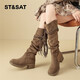 星期六復古廢土風(fēng)騎士靴女2025粗跟不過(guò)膝長(cháng)靴堆堆西部靴女 卡其37