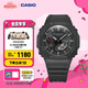 卡西歐（CASIO） G-SHOCK GA-B2100八王子系列運動(dòng)防水手表石英手表 GA-B2100-1APR