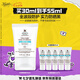 科顏氏（Kiehl's）水感防曬乳30ml 小冰盾油皮隔離控油護(hù)膚品七夕情人節(jié)禮物送女友