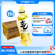 元氣森林【肖戰(zhàn)同款】0糖0脂0卡氣泡水檸檬味480mL*15瓶碳酸無糖飲料整箱