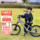 KinderKraftKK兒童自行車4-6-12歲學(xué)生單車青少年男女孩生日禮物山地車20寸紫